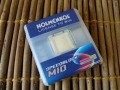 HOLMENKOL